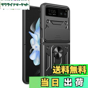 �y���������zmotorola razr 40 �P�[�X�wAFINER�x�V�^ TPU+PC �J�o�[ �����O 360�x��] �X�^���h�@�\ �ԍڃz���_�[�Ή� �����Y�ی� motorola razr 40 ��p �ϏՌ� �Ռ��z�� �w��h�~ �C�菝�h�~ ���E�ȒP �F