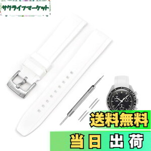 �y���������z[Jumpsunfun] 20mm ���v�o���h for Omega X Swatch Speedmaster MoonSwatch �I���K�ƃX�E�H�b�` �X�s�[�h�}�X�^�[ ���[���X�E�H�b�`�p �V���R���x���g �F�F�z���C�g