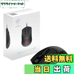 �y���������z�y����zMSI FORGE GM100 �I�v�e�B�J�� �Q�[�~���O�}�E�X �L�� MS0716 �F�F�u���b�N