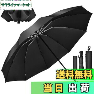 �y���������zTAIKUU �܂肽���ݎP �����Y �傫���T�C�Y �y122cm����x2�l�p�z �t�܂莮 10�{�� �蓮 ��v �ϕ� �����ɋ��� ������ �P�J�o�[�t�� ���J���p �t���P �܂��ݎP �r�b�O�T�C�Y �ʋ� ��