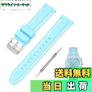�y���������z[Jumpsunfun] 20mm ���v�o���h for SwatchxOMEGA Speedmaster MoonSwatch �X�E�H�b�`�ƃI���K�p�V���R�����v�x���g Quick Release �����H��t�� �F�F���C�g�u���[�E�z���C�g���C��