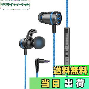 �y���������zKasott Soundmaster Pro V1 �}�C�N�t���Q�[�~���O�C���z���y�}�C�N�~���[�g�@�\ �z�ቹ�d�� �C���t�H���w�b�h�z�� �J�i���^ Nintendo Switch Xbox�L�� �g�� �Q�[�� �d�ቹ PS4/PS5 / PC PUBG �r��