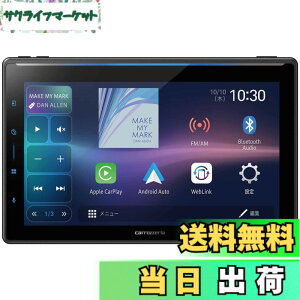 �y���������zPioneer �p�C�I�j�A �f�B�X�v���C�I�[�f�B�I AppleCarPlay AndroidAuto�Ή� Wi-Fi���[�^�[ �Z�b�g �F�F�u���b�N�A�T�C�Y�F10.1�C���`