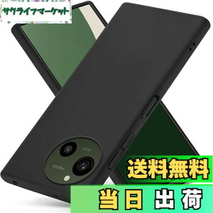 �y���������zLAYJOY �Ή� AQUOS R10/R9 �P�[�X �\�t�g �V���R�� �� TPU ���^ [SH-51F SH-51E SH-M28]�J�o�[ [���h�~ �y�� �_�� ���^ �ϏՌ� �X�g���b�v�z�[���t �g�ѕ֗�] �S�ʕی�A�[��10 �A�[��9�X�}�z�P