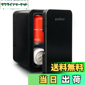 �y���������zEnventor �≷�� ���^ �ۗ�E�ۉ��p �y���`�F�� �~�j�①�� �ȃG�l �É� AC/DC���d �|�[�^�u���①�� �͂� �y�� �����^�ѕ֗� 12V �ԍڗp �Ԓ��� �L�����v �A�E�g�h�A �E�� ��� �Q�� 