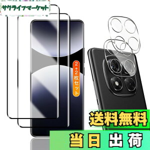 �y���������z�K���X�t�B���� �J�����t�B���� �P�[�X �N���A �F�F�N���A�A�T�C�Y�F�Ή� Redmi Note 14 Pro 5G