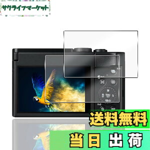 �y���������z�Ή� �K���X�t�B���� + �����Y�ی�t�B���� �t�B���� �y �d�x9H �z �Ή� �ی�t�B���� �L�Y�h�~ �ϏՌ� ��U�h�~ �S�ʕی� �����x�^�b�` �C�A�[�� �����z�� �\��t���ȒP �p �t�B