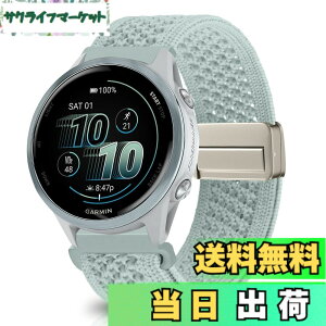 �y���������z[KeeFos] 20mm �o���h Garmin(�K�[�~��) Garmin Forerunner 170/170 Music 70/Approach J1/Forerunner 570 42mm/165/245/645/Approach S50/S44�Ή� �����o���h �i�C�����f�� ���C�o�b�N�� �}�O�l�b�g���o�b�N�� �ւ�
