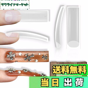 �y���������zNOVO OVO Curved Nail Tips Duck Nail Tips �J�[�u�l�C���`�b�v �_�b�N�l�C���`�b�v [���s�A���i] �F�FXXL Shape Square Slight Curved Nail Tips No C Curve 240pcs_EU�A�T�C�Y�FXXL