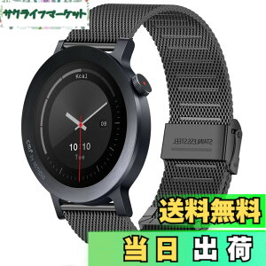 �y���������z[KeeFos] 22mm �o���h CMF by Nothing Watch 3 Pro/CMF by Nothing Watch Pro 2 �Ή� �����o���h ���� �ւ��x���g �X�e�����X�� �X�g���b�v �j�����p �����x���g �F�F�u���b�N�A�T�C�Y�FCMF by Nothing Wa