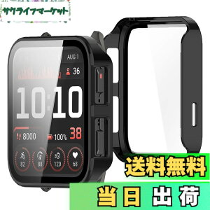 �y���������zBUITFOU For GARMIN Venu X1 �J�o�[ GARMIN(�K�[�~��) Venu X1 �P�[�X�Ή� �����^ PC+�K���X�f�� ��̌^ �S�ʕی� �����^ �����ȒP �ϏՌ� �����ߗ� �w��h�~ ���h�~ �F�F�u���b�N