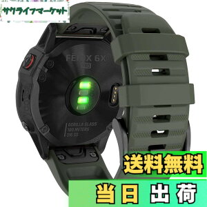 �y���������z26mm �V���R���E�H�b�`�o���h �ւ��x���g �͂ɓK�� GARMIN(�K�[�~��)Fenix 7X / Fenix 6X / Fenix 5X / Enduro 2 / epix Pro 51mm / D2 Delta PX�p ���� �x���g �N�C�b�N�����[�X�u�����t�� �K�[�~�� In