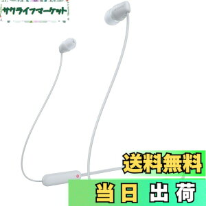 �y���������z�\�j�[ ���C�����X�C���z�� WI-C100 �F�F�z���C�g�A�T�C�Y�F��