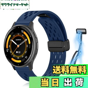 �y���������z[KeeFos] 22mm �o���h Garmin(�K�[�~��) Venu 4 45mm/Venu 3 45mm/2/Forerunner 570 47mm/265/255/Vivoactive 4/Active�Ή� �����o���h �X�|�[�c�o���h �����x���g �����x���g ���߉\ �ʋC�� �_�炩�� �R��