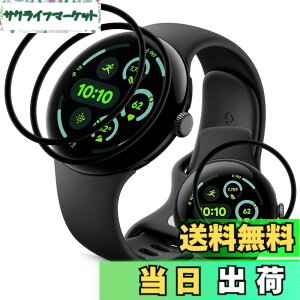 �y���������z�Ή� Google Pixel Watch 3 41mm �t�B���� �y3���Z�b�g �S�ʕی�z PET������ �Y�f�@�� 3D�Ȗ� �O�[�O�� �s�N�Z�� �X�}�[�g�E�H�b�` 3 41mm �t���ی�t�B���� �������� �����ߗ� ���h�~ �L