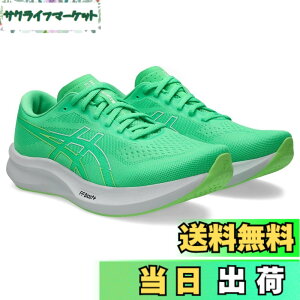 �y���������zasics(�A�V�b�N�X) �����Y EvoRide Speed 3�����j���O�V���[�Y �F�F300(�o�C�^�� �O���[��/�z���C�g)�A�T�C�Y�F30.0 cm 2E