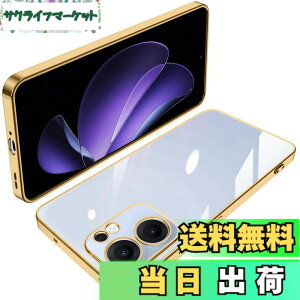 �y���������zOPPO Reno7 A �P�[�X �N���A TPU ���� ���^ �y�� �J�o�[ �X�}�z�P�[�X �ϏՌ� ���b�L���H �\�t�g�P�[�X �l�C �J�o�[ ���C�����X�[�d�Ή� �F�F���A�T�C�Y�FOPPO Reno13 A