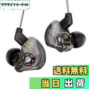 �y���������z�y���y�ʃ{�f�B�A���K�ȑ������z Yinyoo CCZ Soul �Q�[�~���O�C���z�� �}�C�N�t�� �C���z�� �L�� �C�����j 1DD HIFI���� �m�C�Y�L�����Z�����O ��P�[�u���\ 10mm PET�_�u�����C�_�C