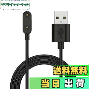 �y���������z�yDrawheart�z�o���h�Ή� HUAWEI Band 8 �X�}�[�g�E�H�b�` �[�d�� 1m���� �u���b�N/�z���C�g ���C�z���� ���@��Ή� �Ώۋ@��For Huawei Band 8/9/Band 7 Pro�AWatch Fit 3/Fit mini�AWatch 4X/5X Pro�Ȃ� 