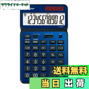 �y���������z�V���[�v �J���[�E�f�U�C���d�� EL-VN83_VN82 �F�F�f�B�[�v�u���[�A�T�C�Y�F�i�C�X�T�C�Y�^�C�v