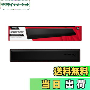 �y���������z���f����:Wrist Rest �F�F�u���b�N�A�T�C�Y�F�t���L�[�{�[�h