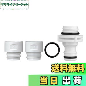 �y���������z�^�J�M(takagi) �V�����[�j�b�v�� �����̃V�����[�z�[�X�ƎU���z�[�X���q�� GWA66WH �F�F���A�T�C�Y�F1�� (x 1)