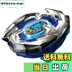 �y���������zBEYBLADE X �x�C�u���[�hX BX-01 �X�^�[�^�[ �h�����\�[�h 3-60F �F�F�����A�T�C�Y�F1�� (x 1)