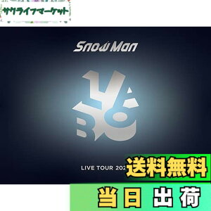 �y���������zSnow Man LIVE TOUR 2022 Labo.(�����)(DVD4���g) [DVD]