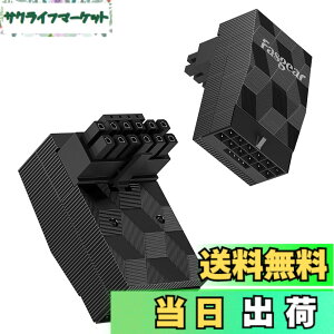 �y���������z12VHPWR�A�_�v�^�[90�x1�p�b�NFasgear���pPCI-e 5.0 16�s���d���A�_�v�^�[600W 12 + 4�s��GPU�I�X-���X�R�l�N�^GeForce RTX 3090Ti 4070Ti 4080 4090�O���t�B�b�N�J�[�h �ƌ݊���������܂� (�^�C�vA) 