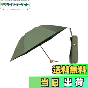 �y���������z�y�����f���zWpc. ���P UVO�i�E�[�{�jCALM 3�i�� ���f�B�[�X ���n �F�F�O���[���A�T�C�Y�F�e���F55cm