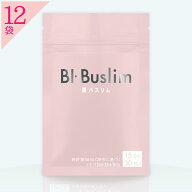 公式 正規品 12袋 美バスリム いちごポリフェノール エラグ酸 ダイエット バスト 30粒