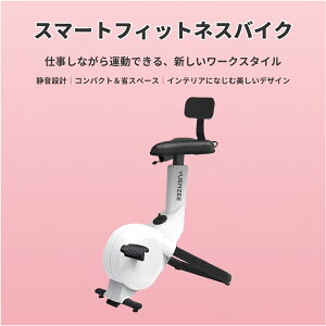 �t�B�b�g�l�X�o�C�N �É� �ݑ�[�N �f�X�N�o�C�N �w������ �yYUENZEE�z �܂肽���� ���ג��� �ȃX�y�[�X