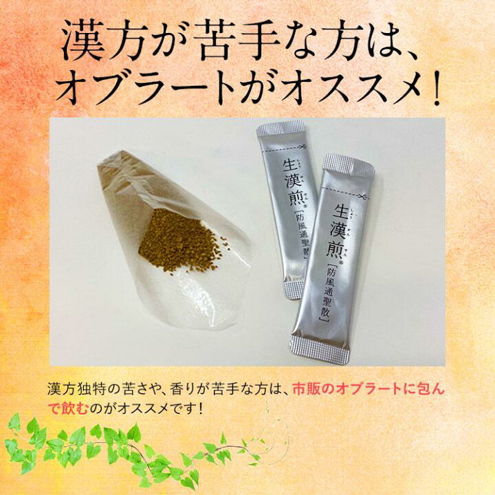 楽天市場】＼マラソン期間 最大P28倍＆1万円以上5%OFFクーポン 