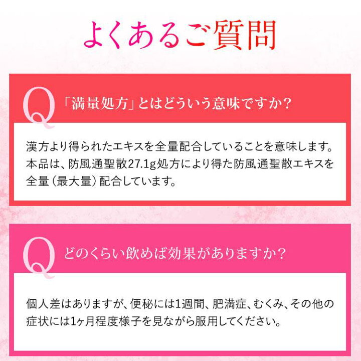 楽天市場】＼マラソン期間 最大P28倍＆1万円以上5%OFFクーポン 