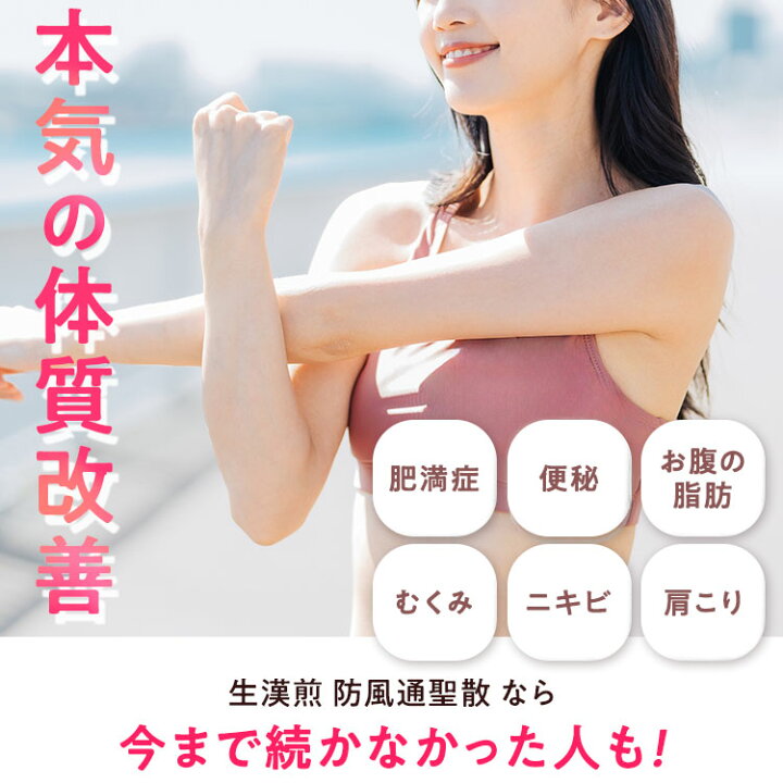 楽天市場】＼マラソン期間 最大P28倍＆1万円以上5%OFFクーポン 