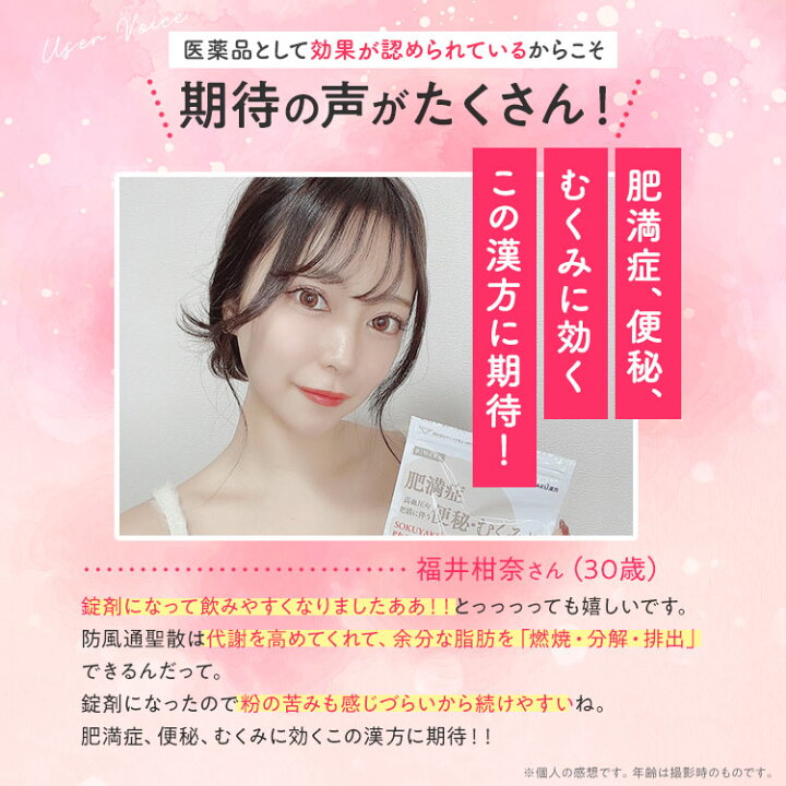 楽天市場】＼マラソン期間 最大P28倍＆1万円以上5%OFFクーポン 