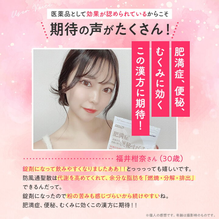 楽天市場】＼マラソン期間 最大P28倍＆1万円以上5%OFFクーポン 