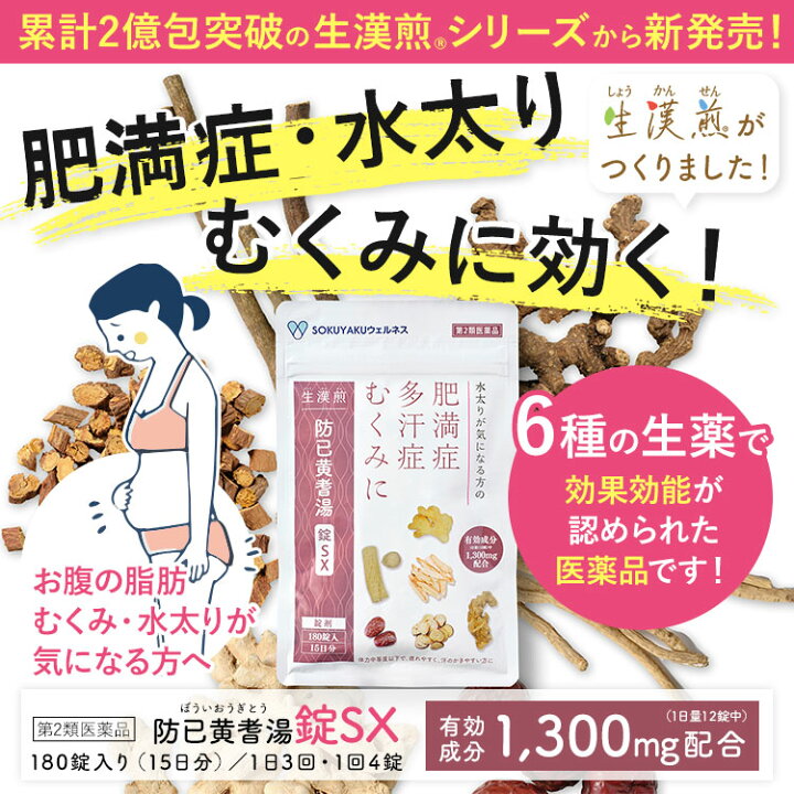 楽天市場】＼マラソン期間 最大P28倍＆1万円以上5%OFFクーポン 
