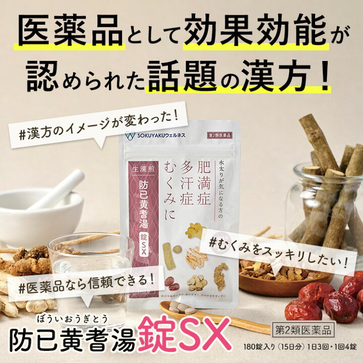 楽天市場】＼マラソン期間 最大P28倍＆1万円以上5%OFFクーポン 