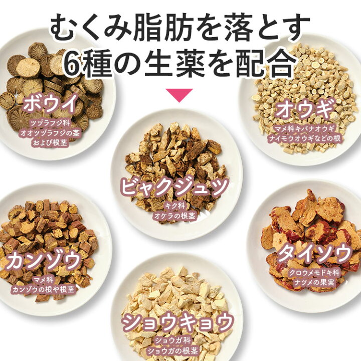 楽天市場】＼マラソン期間 最大P28倍＆1万円以上5%OFFクーポン 