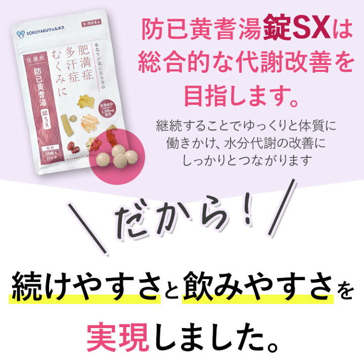 楽天市場】＼マラソン期間 最大P28倍＆1万円以上5%OFFクーポン 