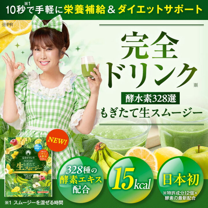 楽天市場】＼マラソン期間 最大P28倍＆1万円以上5%OFFクーポン／【送料 