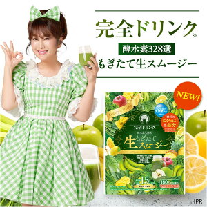 yzShNyf328IĐX[W[ib`O[Abvj^X[p[t[h K r^~ SH yf O[X[W[ J[ u _CG