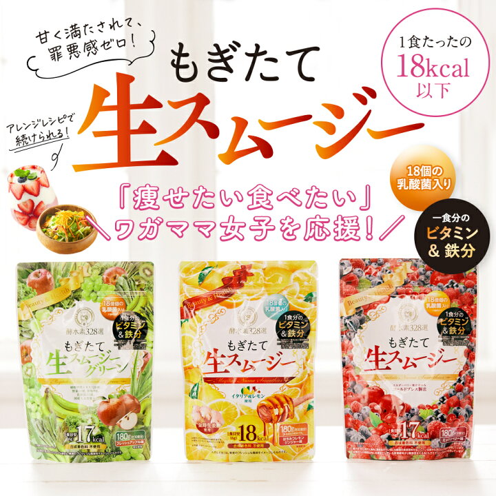 楽天市場】＼マラソン期間 限定クーポンあり&ポイント最大28倍／【3袋  