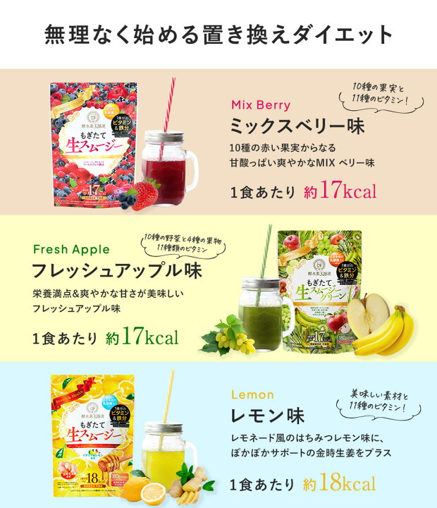 楽天市場】＼マラソン期間 限定クーポンあり&ポイント最大28倍／【3袋  