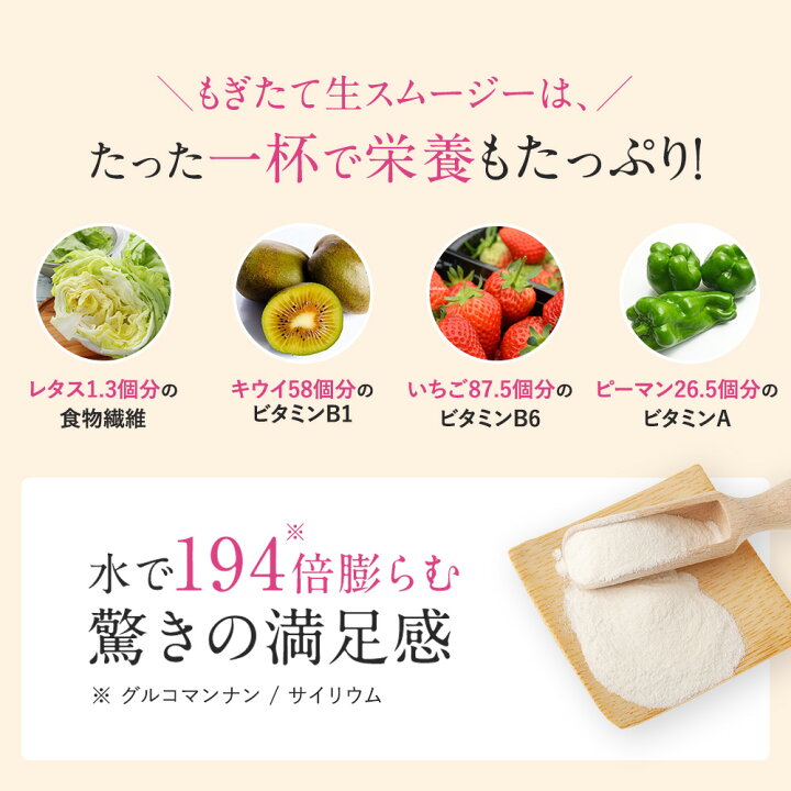 楽天市場】＼マラソン期間 最大P28倍＆1万円以上5%OFFクーポン／酵水素 