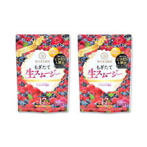 _}\ N[|&|Cgő28{^y2܃Zbgzyf328I ĐX[W[ 180g u _CGbg X[W[ yf H@ _ r^~ S R[Q 