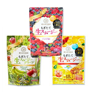 _11/18|Cgő21{^y3܃Zbgzyf328I ĐX[W[ 180g u _CGbg X[W[ yf H@ _ r^~ S R[Q  O[X[W[