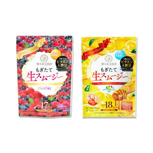 y2܃Zbgzyf328I ĐX[W[ 180g u _CGbg X[W[ yf H@ _ r^~ S R[Q  O[X[W[ Iׂ3̖ x[ Abv