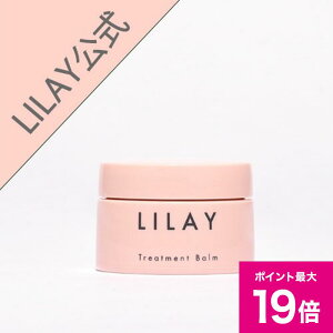 _10/10|Cgő19{^yLILAYXzLILAY@Treatment Balm C g[ggo[ 11g ~jTCY wAo[ X^CO I[KjbN A} Ti g[gg bNX 